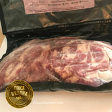 Carne de cerdo negro pelón mexicano Lomo orgánico (1 kg)