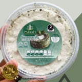 Quesoavecito orgánico (240g)